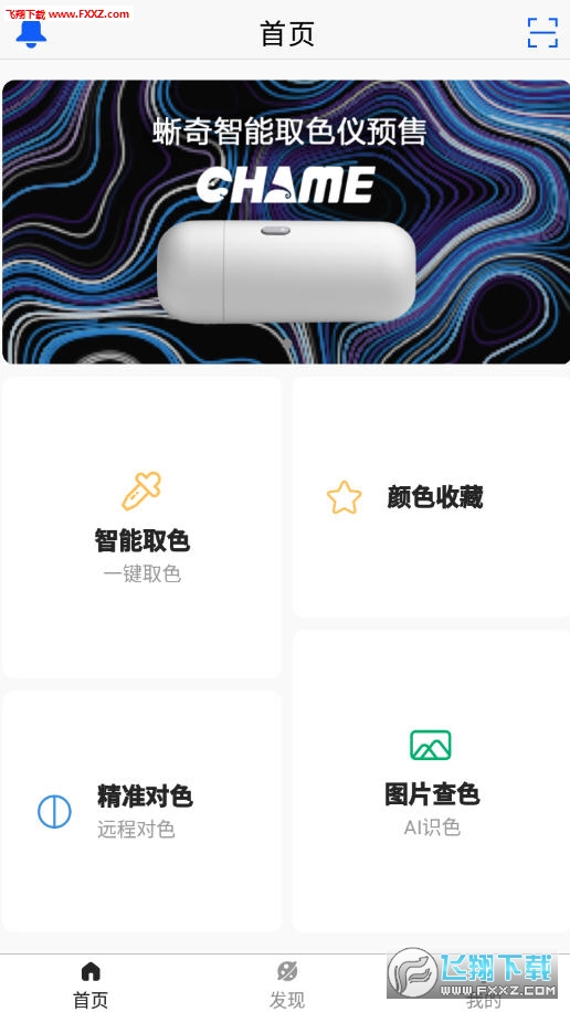 app׿