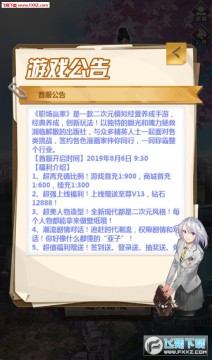 ְ��Ӯ�ҳ�v��