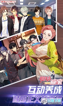 ְ��Ӯ����ҫ��ios