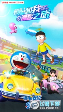 ����A�ηɳ�����