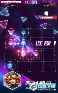 ��ת�Ծ���׿��