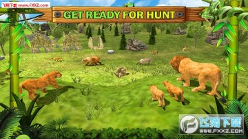 丛林王国狮子家族 丛林王国狮子家族