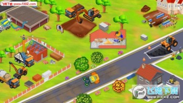 小小建筑商游戏 小小建筑商游戏