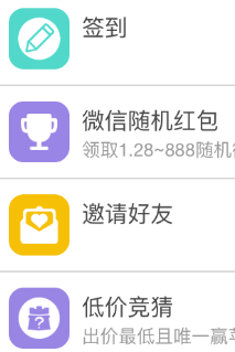 15650801733675275.png