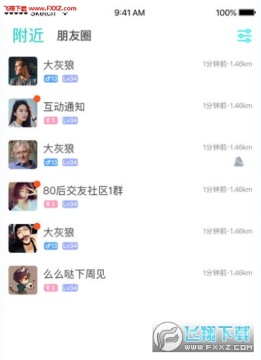 wolo�罻����