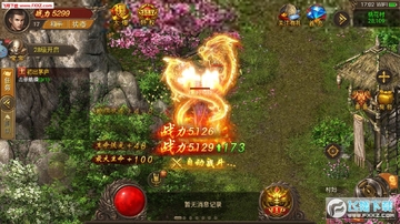 刀刀爆屠龙官方版 刀刀爆屠龙官方版