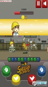 狂暴一家官方版 狂暴一家官方版