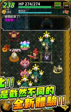 ����Թ���׿��