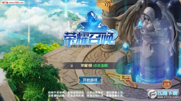 ��ҫ�ٻ����°�