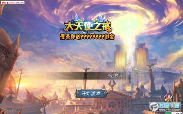 ����ʹ֮�䰲׿��