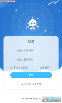 ������app�ٷ���