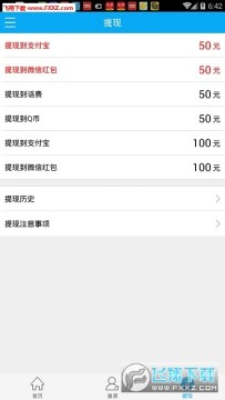 �������㻨