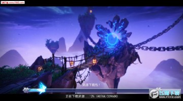 血源传说手游版 血源传说手游版