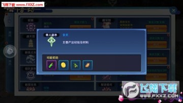 m龉[Ɍǲϫ@ȡ