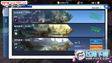 m龉[Ɍǲϫ@ȡ