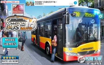 ���ó�ģ����16