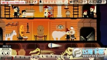 Haunt the House����