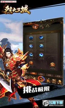 �籬Զ��֮�һ������ۿ۰�