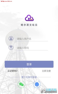 �������Ļ���app�ٷ���