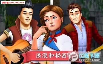 ��������ׯ԰��׿��