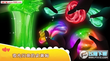 ҹ������ʷ��ķ��׿��