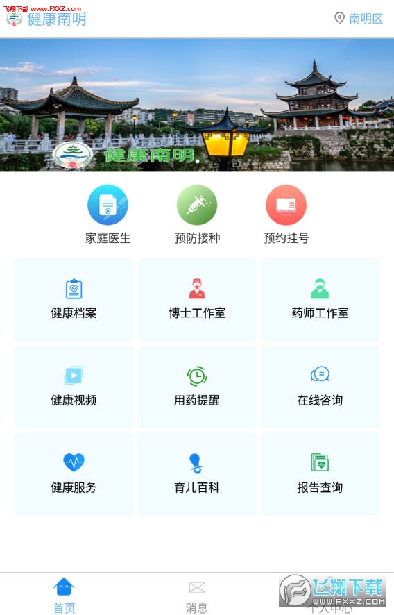 appٷ