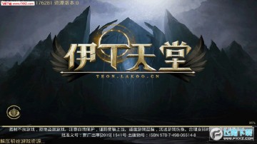 ��������̨��