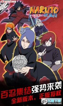 ��Ӱ����̳BT��ҫ��