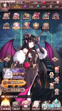 ħŮ���ɼƻ���׿��