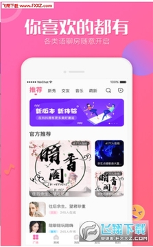 ��������app