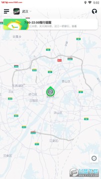 ������������app