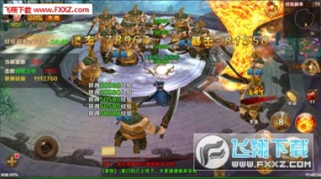 棍子骑士OL手游经验副本怎么玩?经验副本玩法攻略 棍子骑士OL手游经验副本怎么玩?经验副本玩法攻略