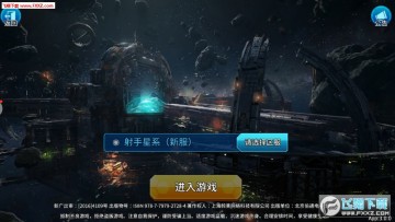 ս���������°�