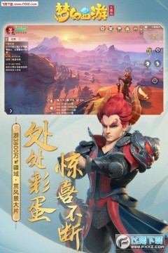 �λ�������ά�津�����������