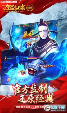 ��ʥ����