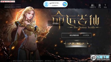 ���˾�������