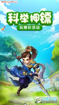 һ���������°�