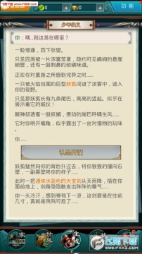 ��������������ɼ����°�