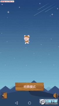 �ղ�С����׿��