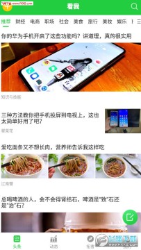 ����app��׿��