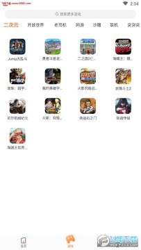 u[app
