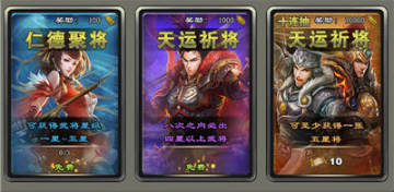 王者争雄手游新手怎么玩?新手玩法攻略 王者争雄手游新手怎么玩?新手玩法攻略