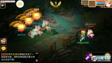 ���鴫˵�����