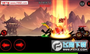 �������������ȫ��װ�ƽ��