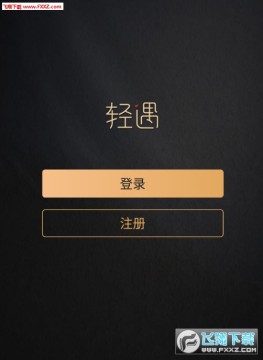 ����app�ٷ���