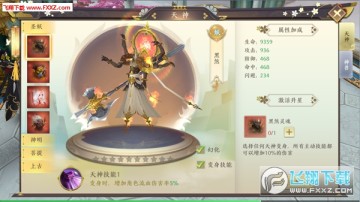 ݆[N棿݆ɫ淨