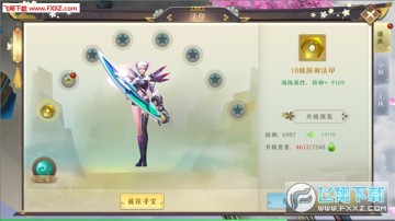 ݆[N棿݆ɫ淨