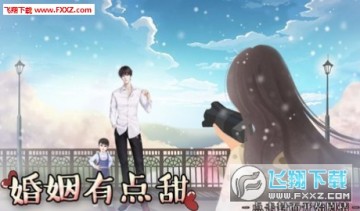 �����е���׿��