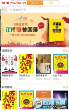 ����֪ʶ��kcool