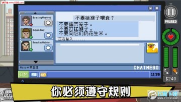 ��Ҫι��������